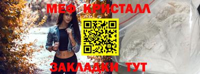 MDMA Комсомольск-на-Амуре