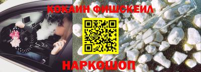 бутик Коммунар