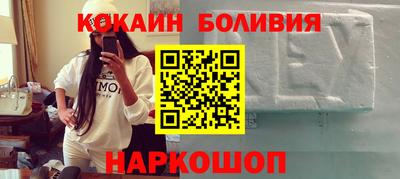 MDMA Комсомольск-на-Амуре