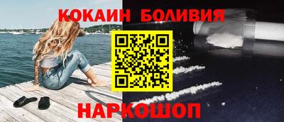 MDMA Комсомольск-на-Амуре