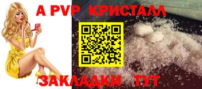 МДПВ Конаково