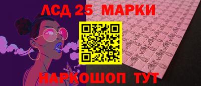 МДПВ Конаково