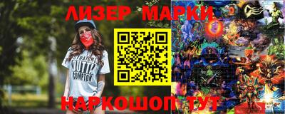 MDMA Комсомольск-на-Амуре