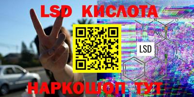МДПВ Конаково