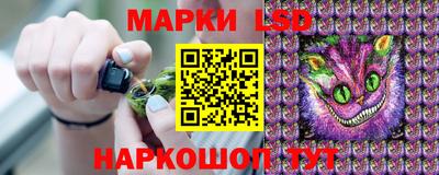 MDMA Комсомольск-на-Амуре