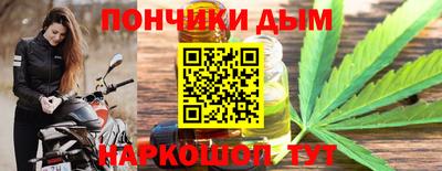 MDMA Комсомольск-на-Амуре