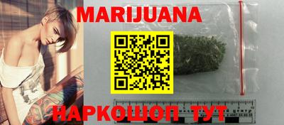 бутик Коммунар