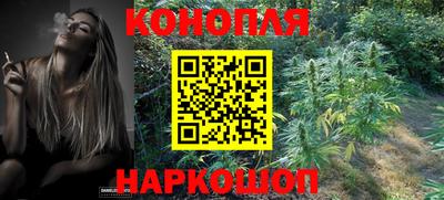бутик Коммунар
