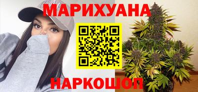 MDMA Комсомольск-на-Амуре