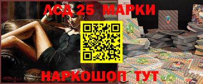 MDMA Комсомольск-на-Амуре