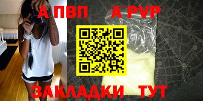 бутик Коммунар
