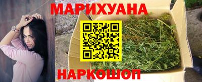 MDMA Комсомольск-на-Амуре