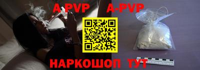 МДПВ Конаково