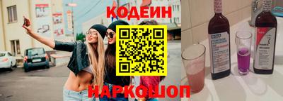 бутик Коммунар