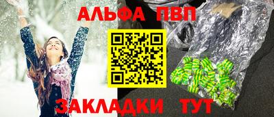 бутик Коммунар