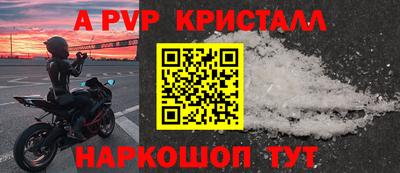 MDMA Комсомольск-на-Амуре