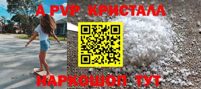 МДПВ Конаково