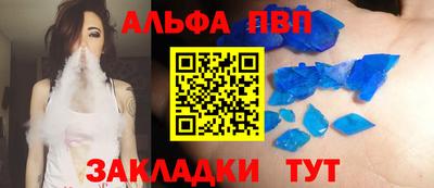 МДПВ Конаково