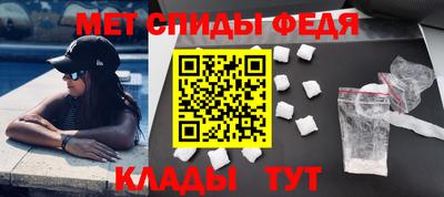 бутик Коммунар