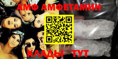 МДПВ Конаково