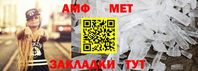 бутик Коммунар