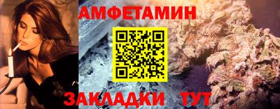 бутик Коммунар