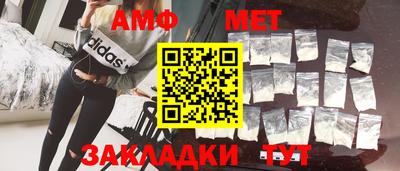 бутик Коммунар