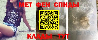 бутик Коммунар