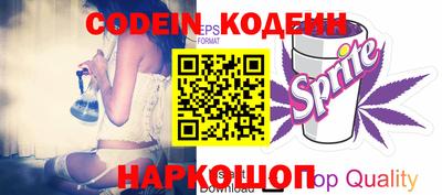 бутик Коммунар