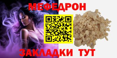 jwh Заводоуковск