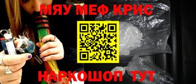 кокс Заволжье