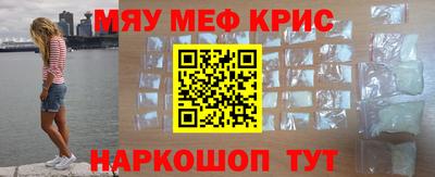 бутик Коммунар